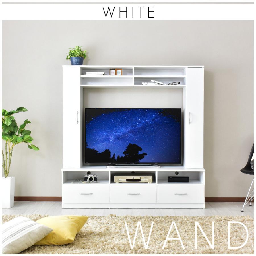 DORIS（ドリス） テレビ台 おしゃれ 収納 棚 テレビボード ローボード