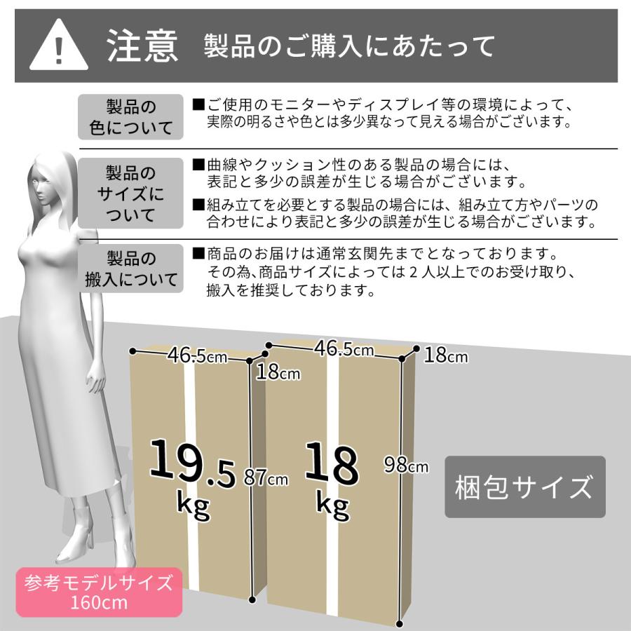 ダイニングテーブル 4人用 伸長式 4人掛け 折りたたみ バタフライ ダイニングチェア ユリア  おしゃれ 北欧 ドリス | DORIS | 10