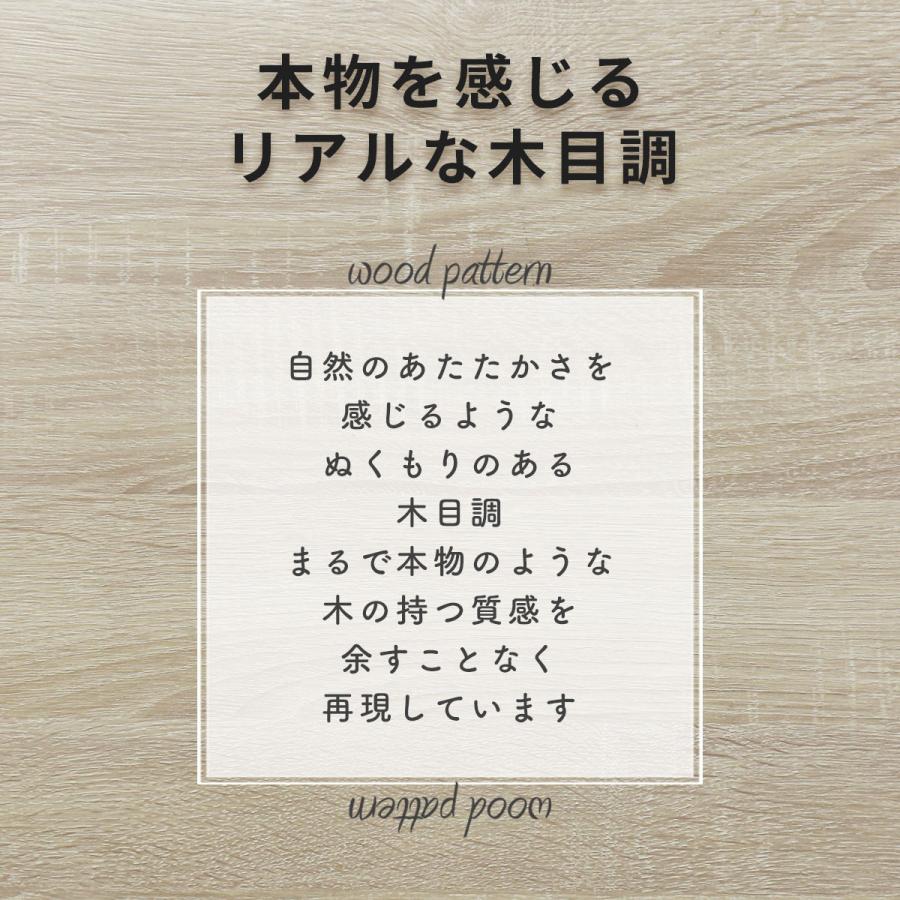 ダイニングテーブル 4人用 伸長式 4人掛け 折りたたみ バタフライ ダイニングチェア ユリア  おしゃれ 北欧 ドリス | DORIS | 06