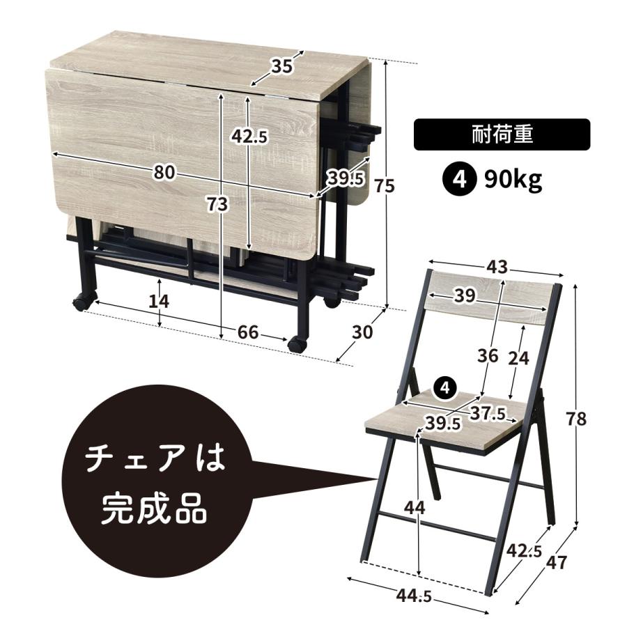 ダイニングテーブル 4人用 伸長式 4人掛け 折りたたみ バタフライ ダイニングチェア ユリア インテリア家具 おしゃれ 北欧 :dr-yulia:velle - 通販 - Yahoo!ショッピング ダイニングテーブル 4人用 伸長式 4人掛け 折りたたみ バタフライ ダイニングチェア ユリア インテリア家具 おしゃれ 北欧 :dr-yulia:velle - 通販 - Yahoo!ショッピング