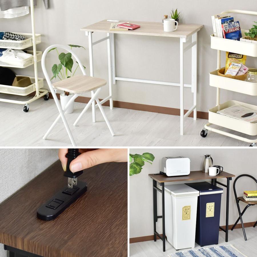 DORIS（ドリス） 折りたたみ デスクチェア セット パソコンデスク