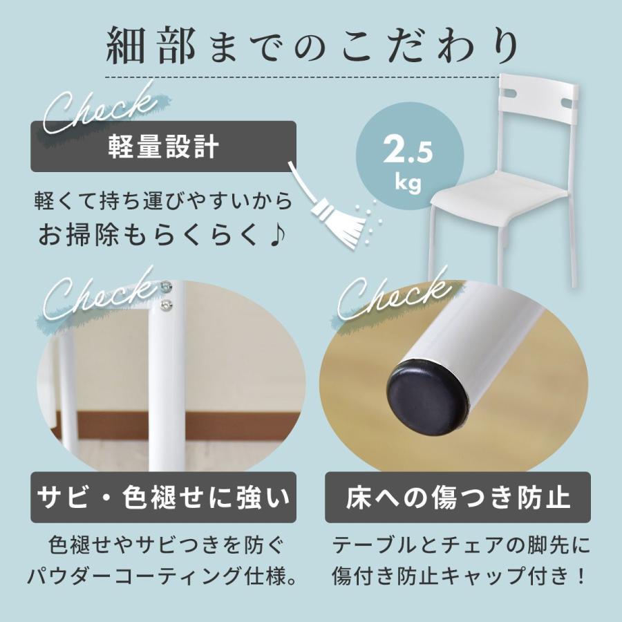 DORIS ダイニングテーブル ダイニングテーブルセット ダイニング DORIS ダイニングテーブル ダイニングテーブルセット ダイニング