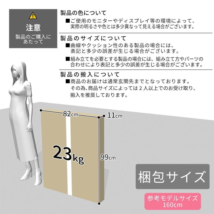 DORIS ダイニングテーブル ダイニングテーブルセット ダイニング 椅子