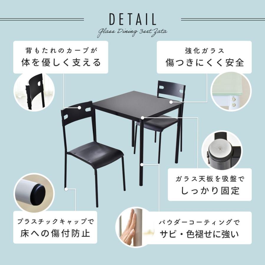 DORIS ダイニングテーブル ダイニングテーブルセット ダイニング DORIS ダイニングテーブル ダイニングテーブルセット ダイニング