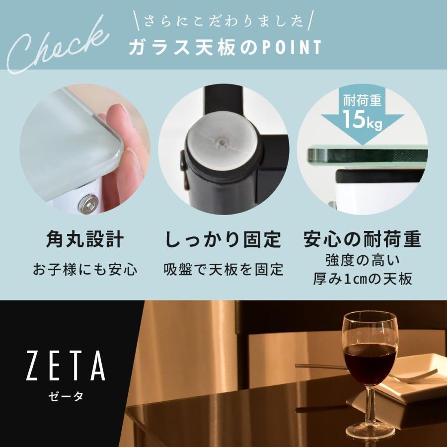 全品 Off ダイニングテーブル ダイニングテーブルセット ダイニング 椅子 イス ダイニングセット ゼータ3点セット テーブル 北欧 プレゼント 安い 人気 Dr Zeta3 Velle 通販 Yahoo ショッピング