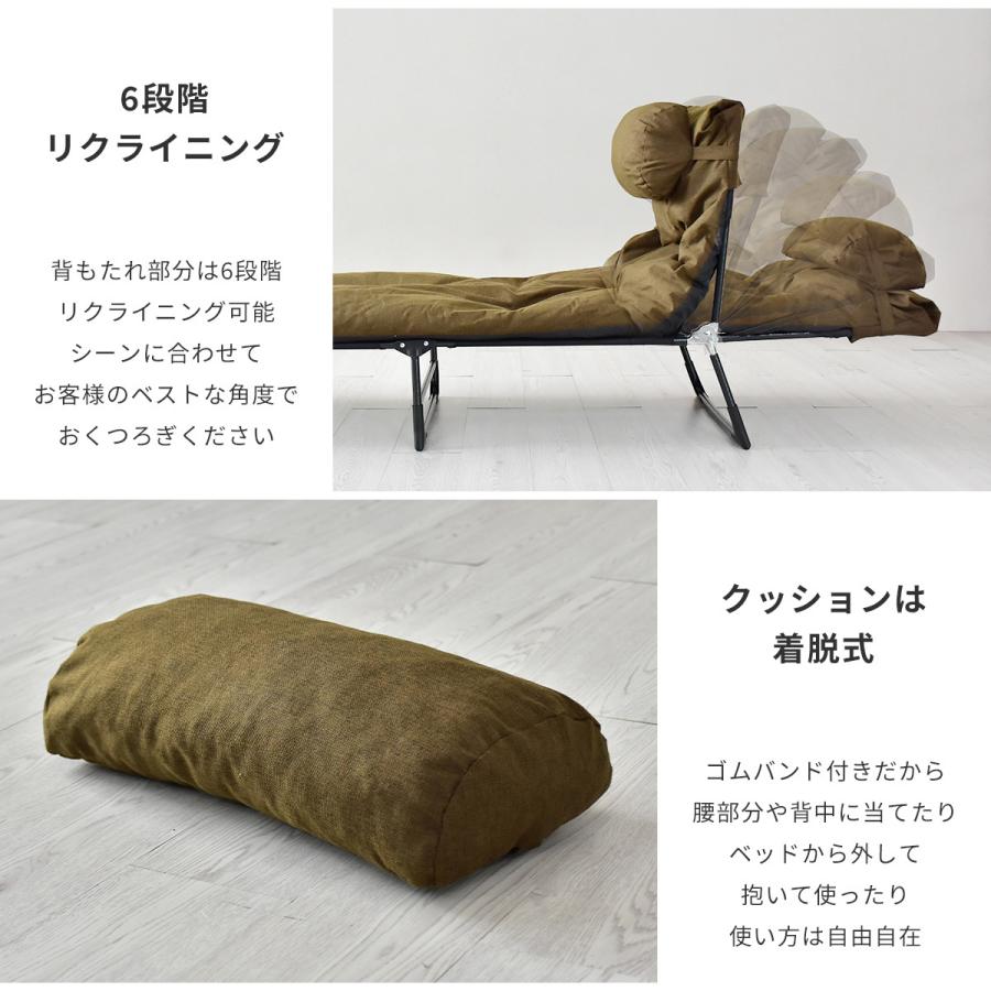 DORIS（ドリス） 折りたたみベッド コンパクト ベット ソファベッド