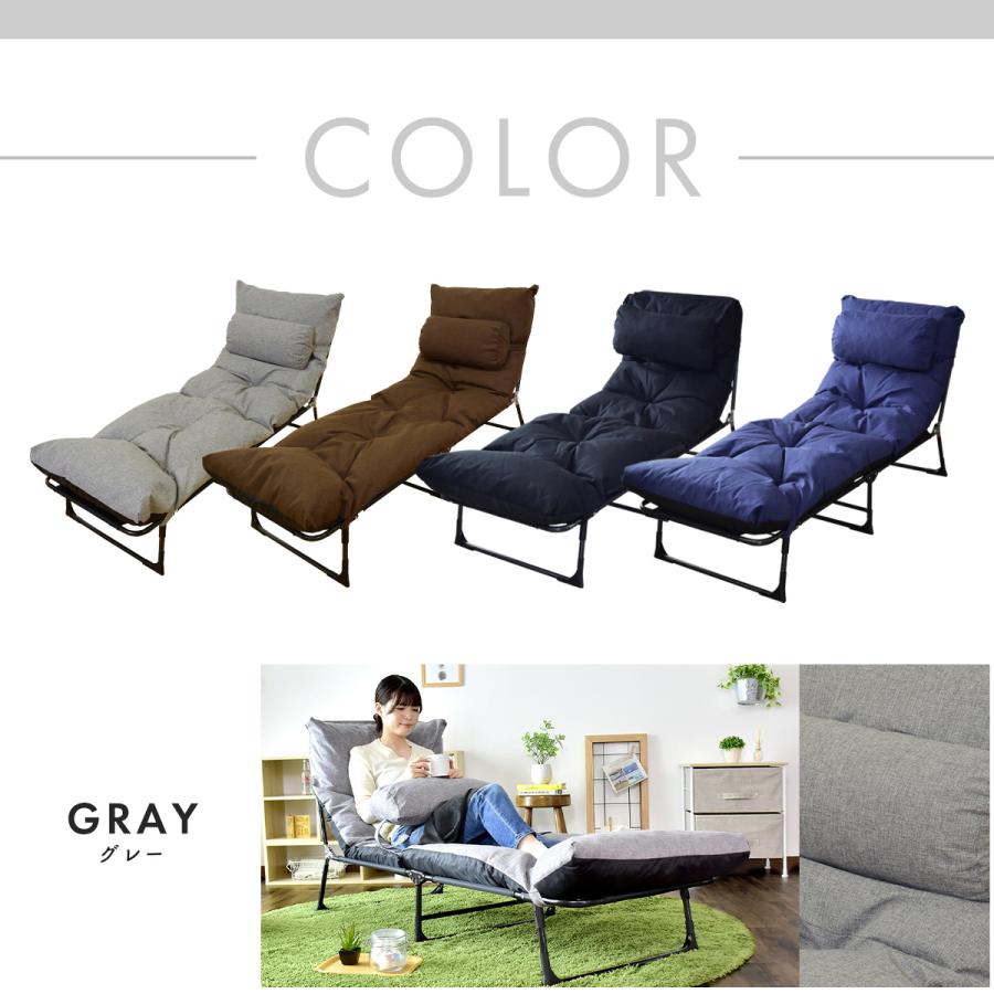 DORIS（ドリス） 折りたたみベッド コンパクト ベット ソファベッド