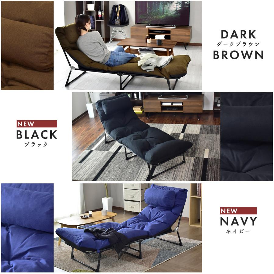 DORIS（ドリス） 折りたたみベッド コンパクト ベット ソファベッド