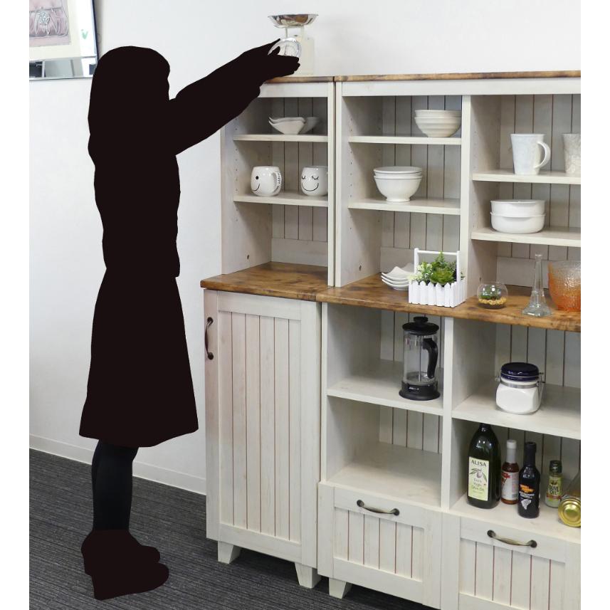 キャビネット ハイタイプ 食器棚 フレンチ カントリー調 かわいい 北欧