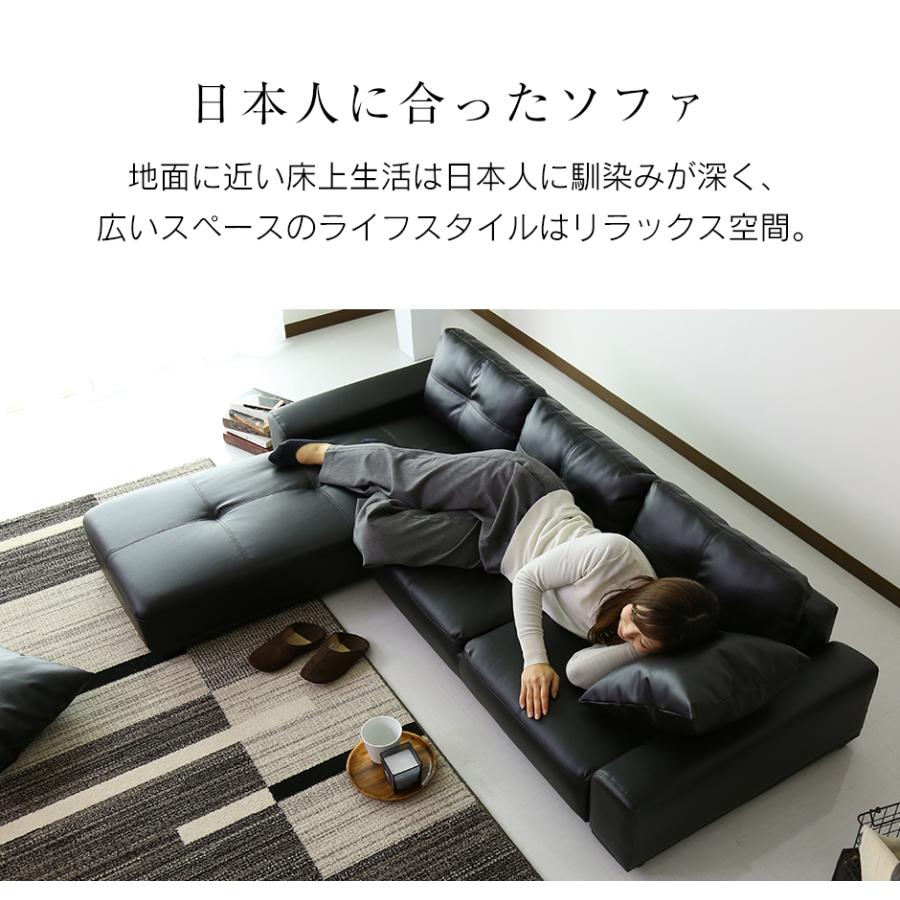 DORIS（ドリス） 開梱設置サービス付き ソファー ソファ 3人掛け