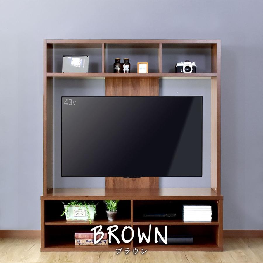 木製シンプルテレビ台 中型 幅180] テレビスタンド 壁掛けテレビ台 日本製 木目調 | 【公式】LOWYA
