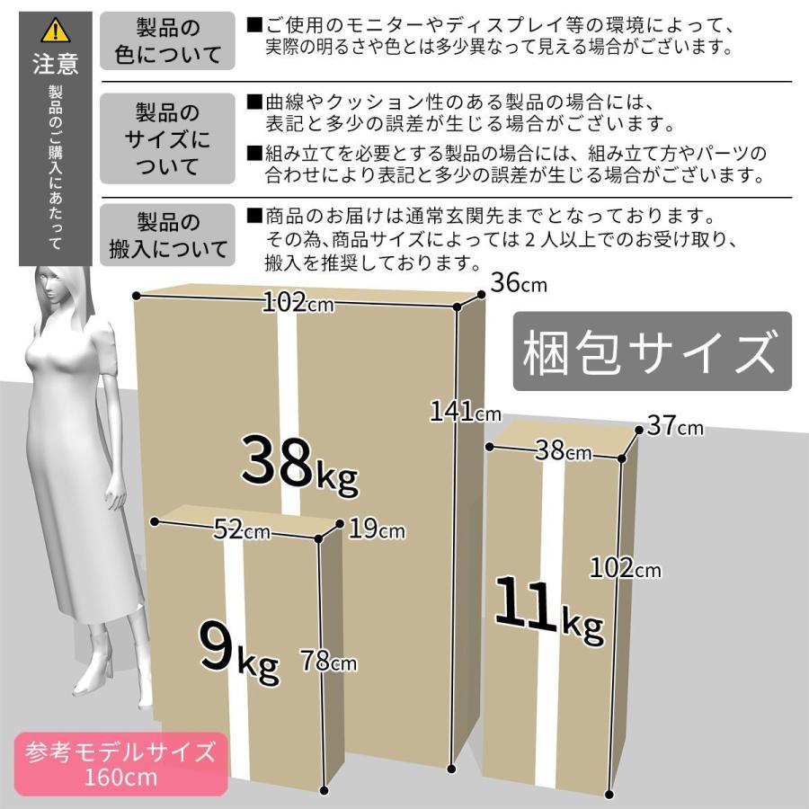 開梱設置サービス付き ソファー DORIS ソファ 2人掛け おしゃれ ソファベッド コンパクト ソファーベッド ソファベッド 収納 フェリス 北欧 ドリス｜velle｜26