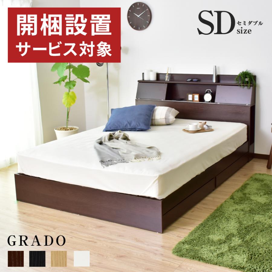 斉藤初様専用】【直接引き渡し限定】IKEA SNIGLAR ベッド2セット | IKEA