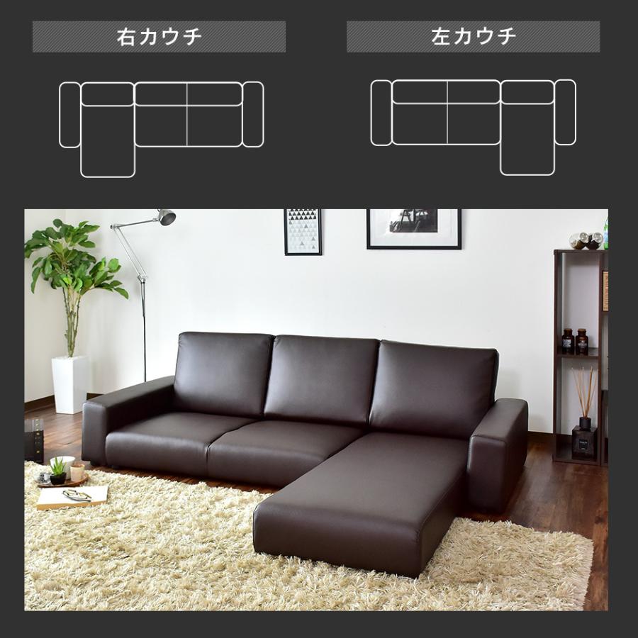 DORIS（ドリス） 開梱設置サービス付き ソファー ソファ 3人掛け