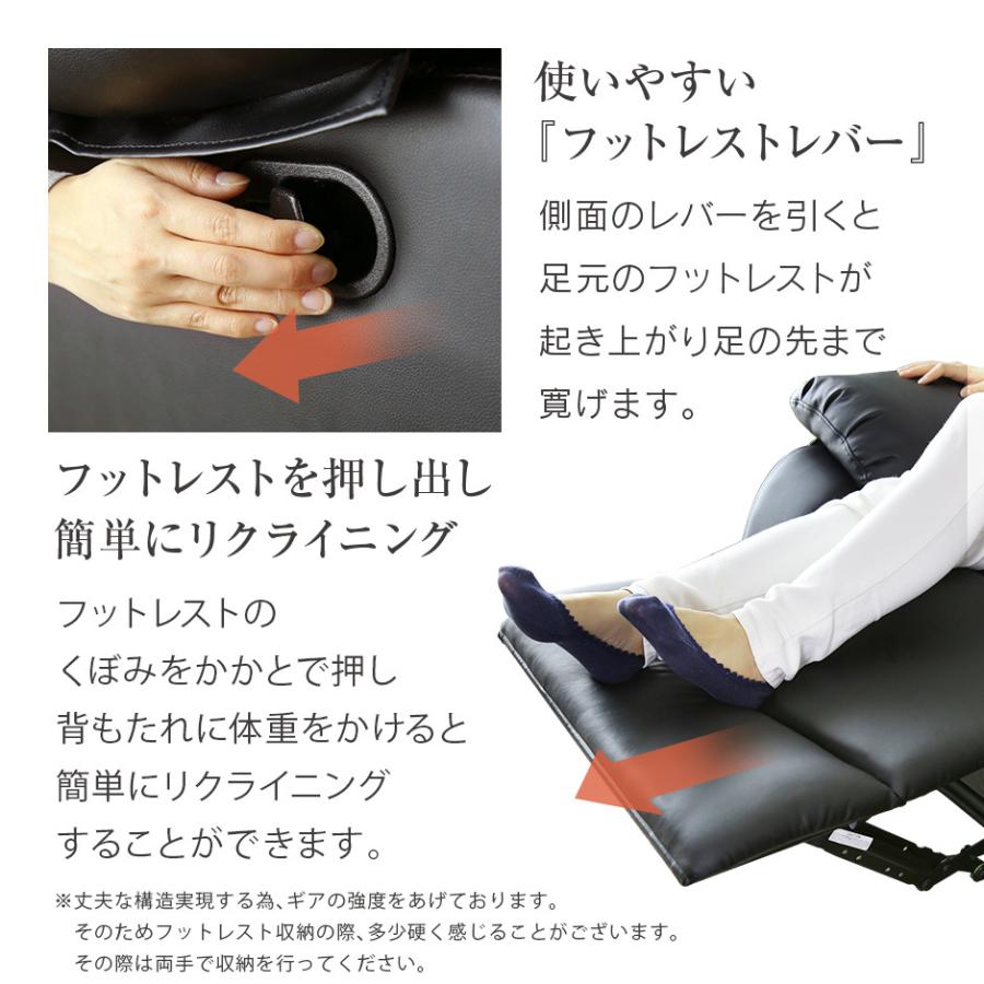 DORIS（ドリス） 開梱設置サービス付き チェアー ハイバックチェア