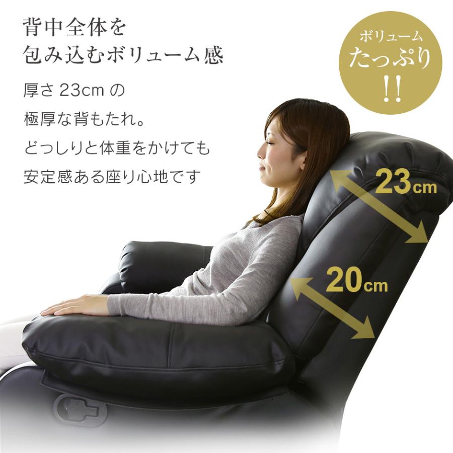 DORIS（ドリス） 開梱設置サービス付き チェアー ハイバックチェア