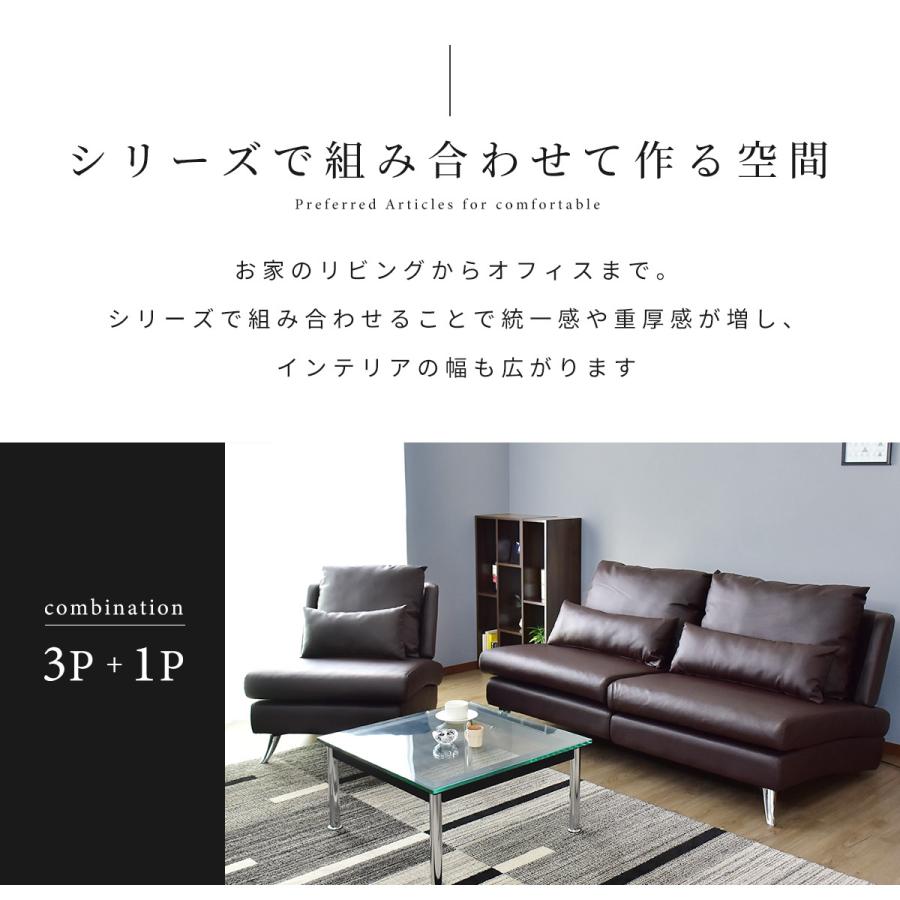 開梱設置サービス付き ソファー ソファ 3人掛け おしゃれ ローソファ 2人掛け ローソファー ステッチ 合皮 モダン レトロ 応接室 プルミエ3p 北欧 プレゼント Ks Dr Premier3p Velle 通販 Yahoo ショッピング