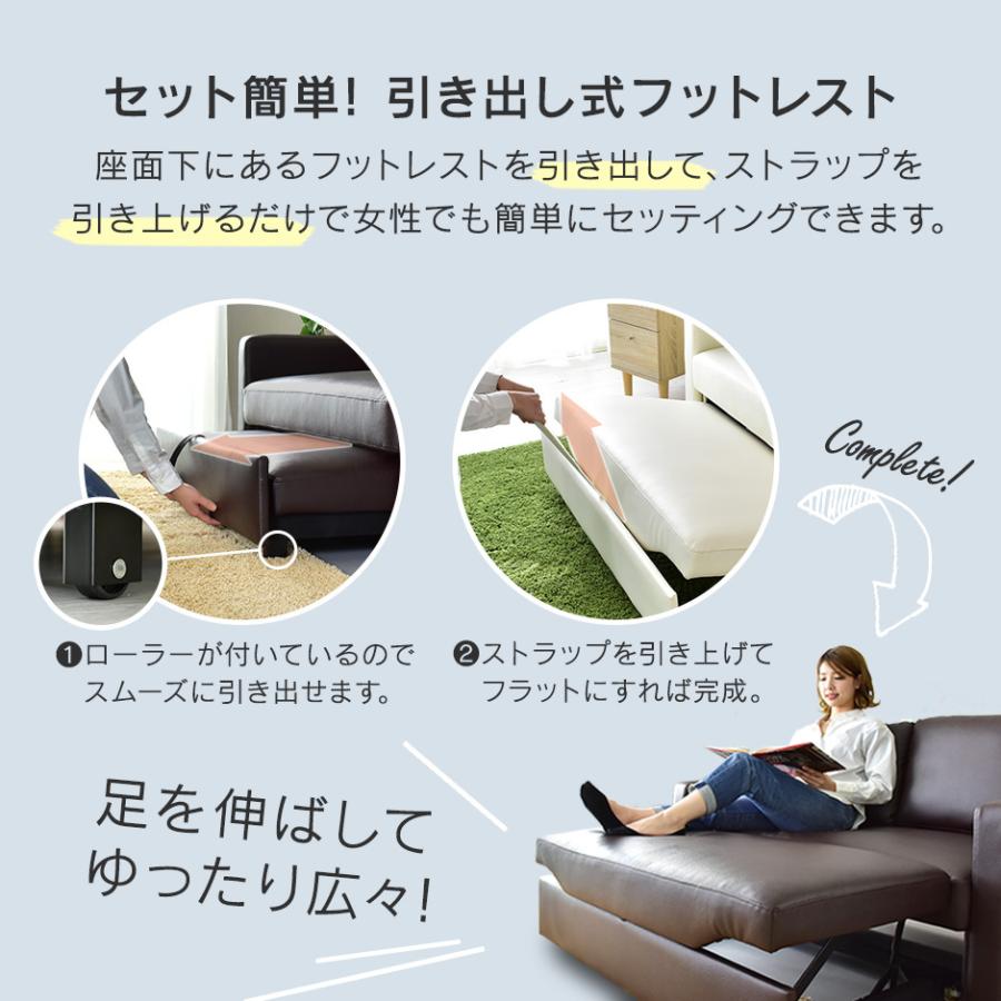 DORIS 開梱設置サービス付き ソファー ソファ 2人掛け おしゃれ DORIS 開梱設置サービス付き ソファー ソファ 2人掛け おしゃれ