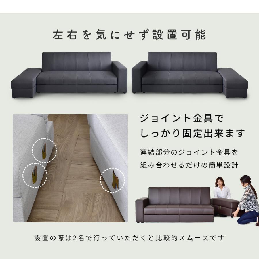 開梱設置サービス付き ソファー ソファ 2人掛け おしゃれ ソファベッド コンパクト ソファーベッド 収納 ロマーニ 北欧 :ks-dr-sb004:velle - 通販 - Yahoo!ショッピング 開梱設置サービス付き ソファー ソファ 2人掛け おしゃれ ソファベッド コンパクト ソファーベッド 収納 ロマーニ 北欧 :ks-dr-sb004:velle - 通販 - Yahoo!ショッピング