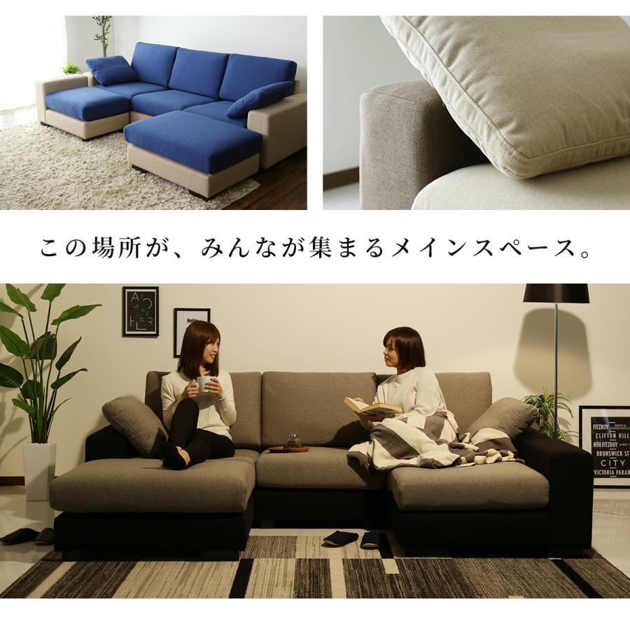 DORIS（ドリス） 【開梱設置サービス付】ソファー ソファ 3人掛け