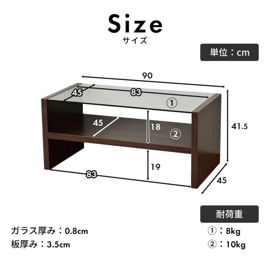 ダイニング センターテーブル セット 北欧 ソファベッド スツール 肘掛け 収納有り 2人掛け テーブル ガラステーブル カフェ おしゃれ ラフォーレPVC マンハイム｜velle｜10