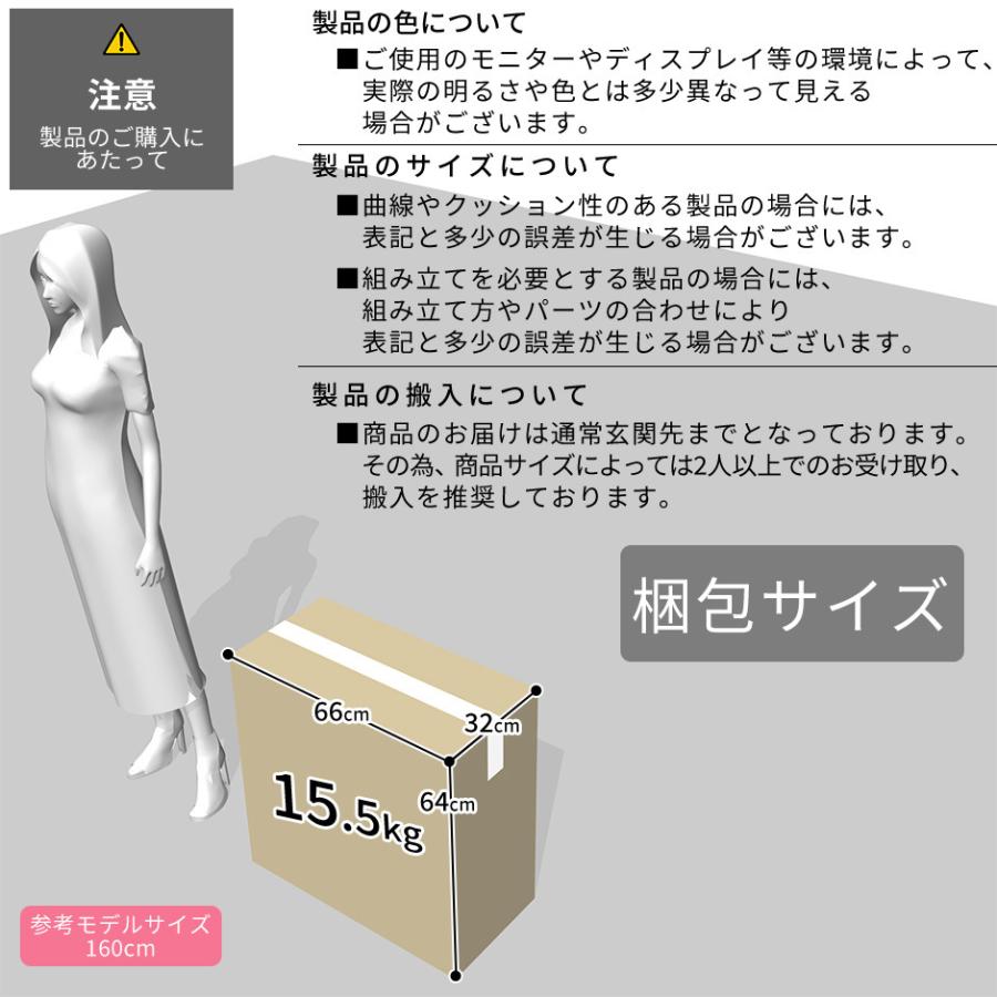 パソコンデスク オフィスチェア セット デスク チェア テレワーク ラック 収納 木製 PC 上下昇降 ロッキング 肘付き ハイバック 低反発 マナコ グランドの画像