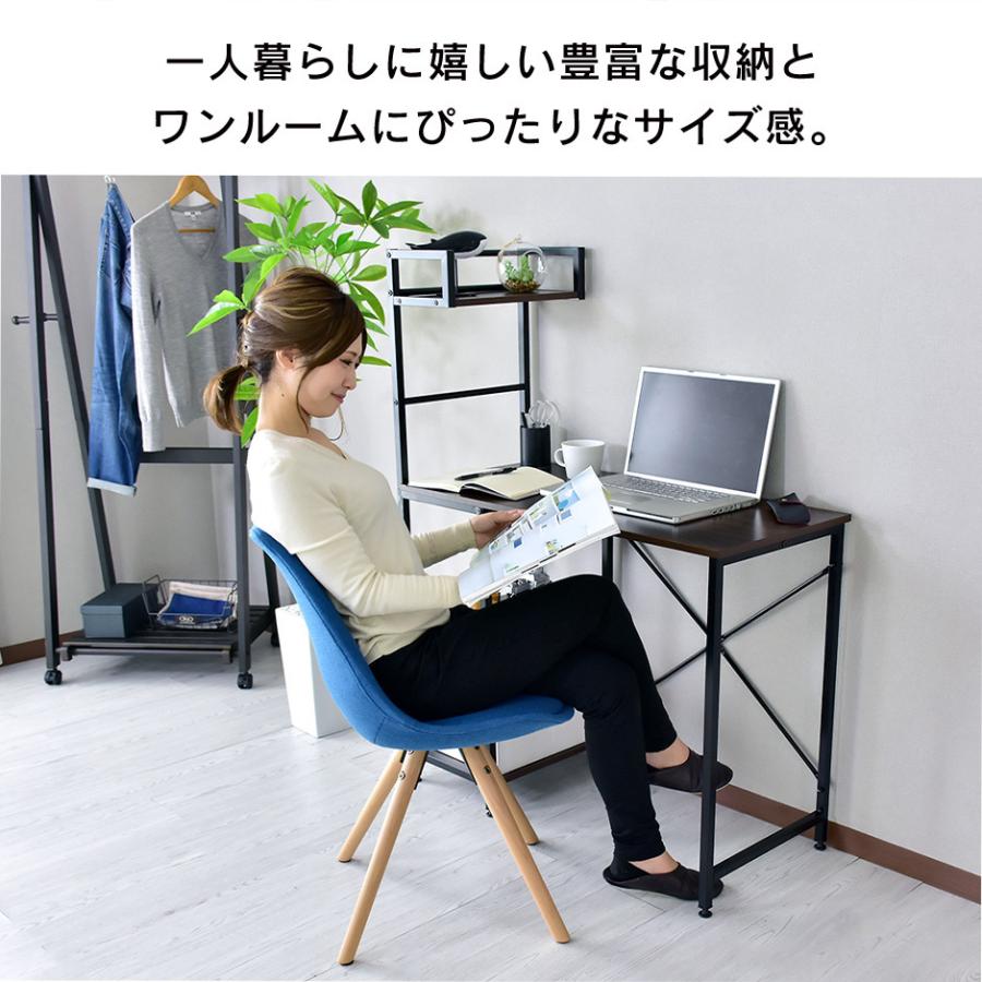 パソコンデスク オフィスチェア セット デスク チェア テレワーク ラック 収納 木製 PC 上下昇降 ロッキング 肘付き ハイバック 低反発 マナコ グランドの画像