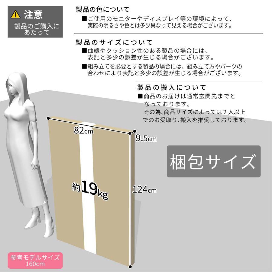 21新発 ダイニング リビング テーブル チェア セット 机 木製 4脚 テーブル パソコンデスク カフェ 北欧 木目 シンプル おしゃれ デザイナーズ ニーデ ミルシェ 父の日 残りわずか Talentpop Co