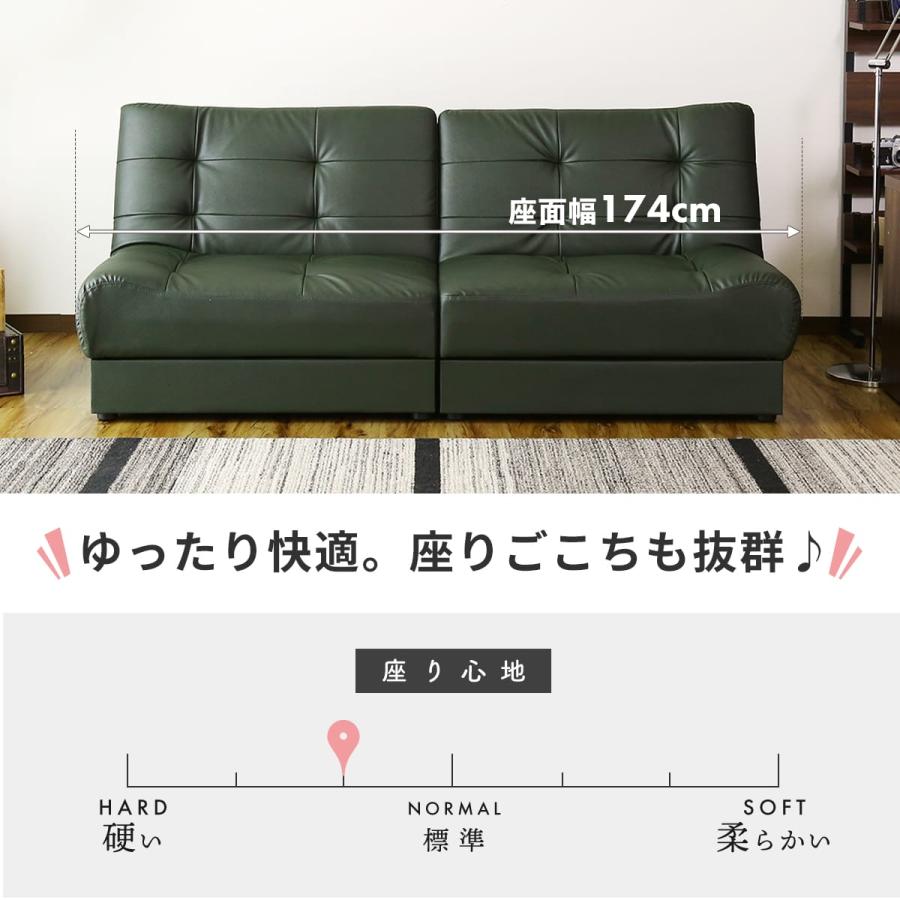 ソファーベット ソファ ソファーベッド ソファー ローソファ 2人掛け 収納 フロアソファ 幅174 ソファベッド リート 北欧 | DORIS | 10