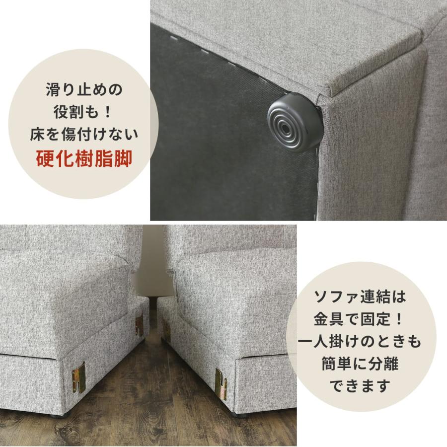ソファーベット ソファ ソファーベッド ソファー ローソファ 2人掛け 収納 フロアソファ 幅174 ソファベッド リート 北欧 | DORIS | 12