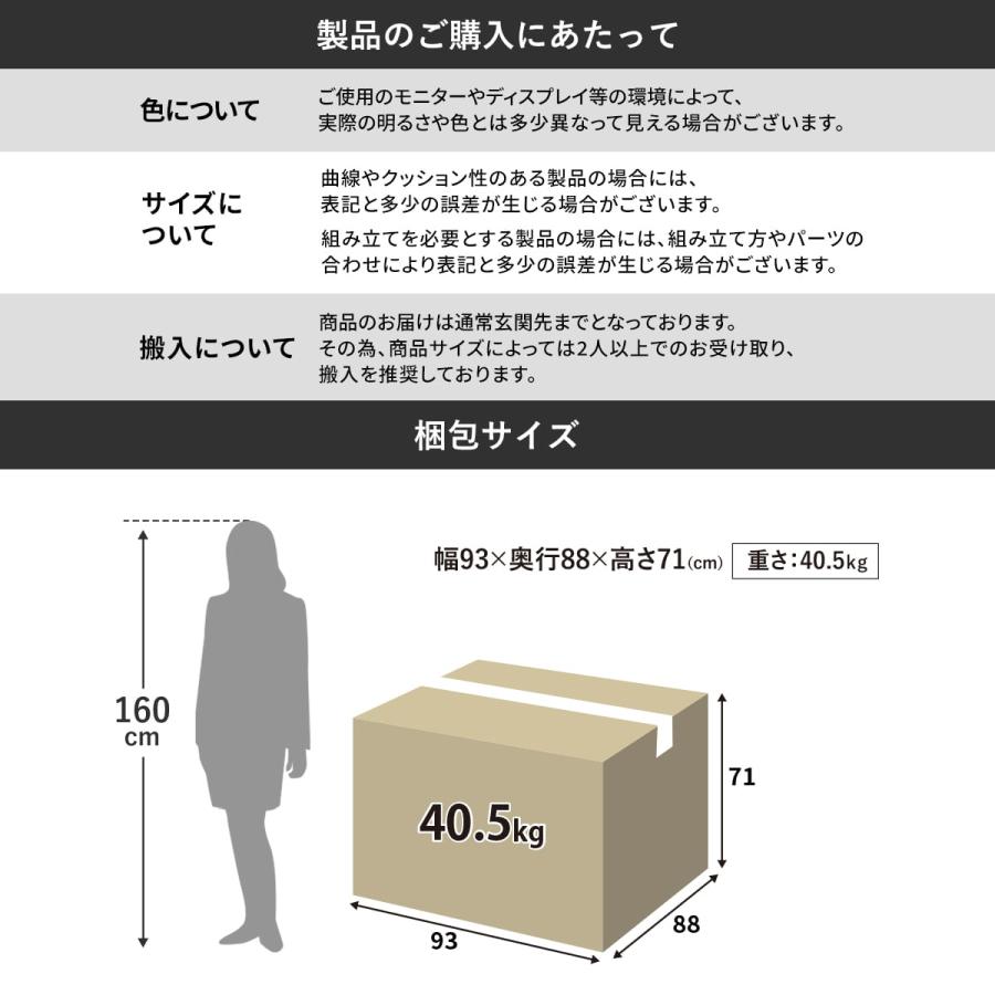 ソファーベット ソファ ソファーベッド ソファー ローソファ 2人掛け 収納 フロアソファ 幅174 ソファベッド リート 北欧 | DORIS | 19