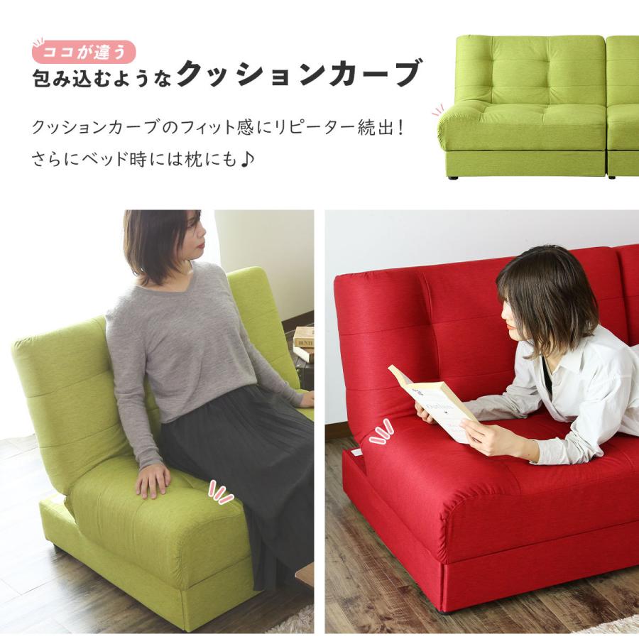 DORIS ソファ ソファーベッド ソファー 収納付き 2人掛け DORIS ソファ ソファーベッド ソファー 収納付き 2人掛け