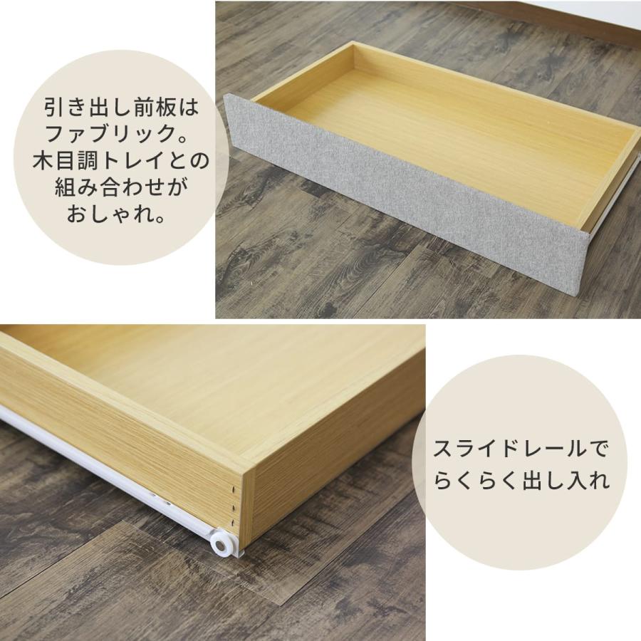 ソファーベット ソファ ソファーベッド ソファー ローソファ 2人掛け 収納 フロアソファ 幅174 ソファベッド リート 北欧 | DORIS | 08