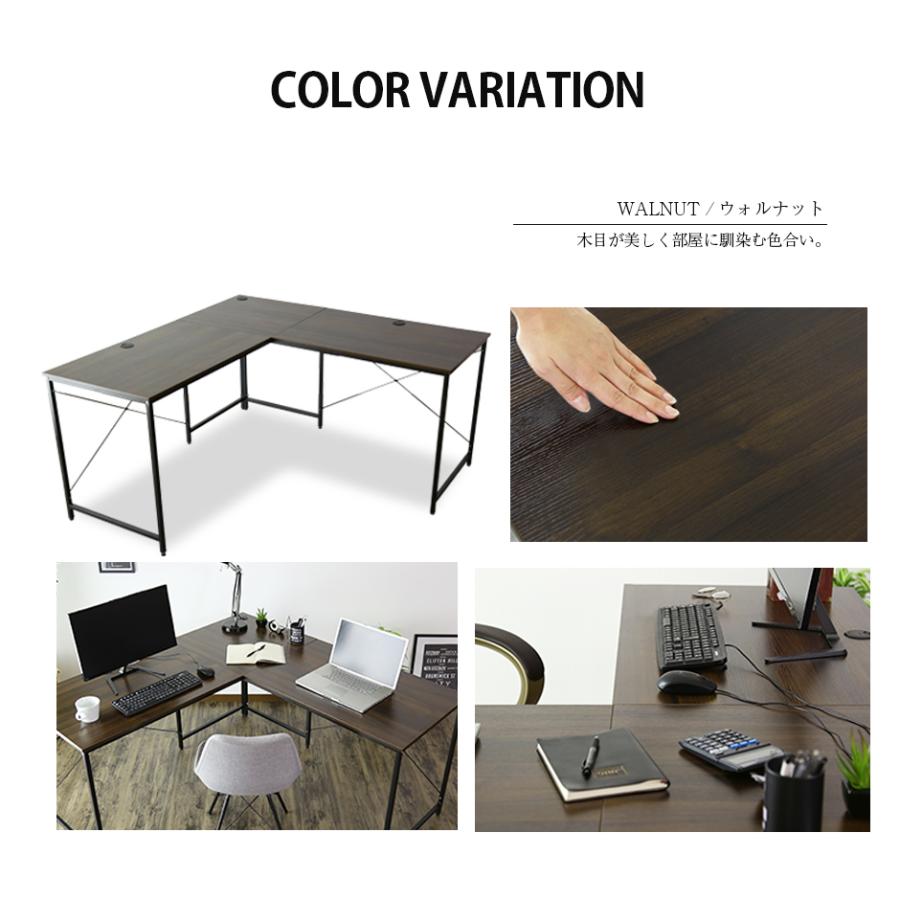 DORIS（ドリス） パソコンデスク オフィスチェア セット デスク チェア