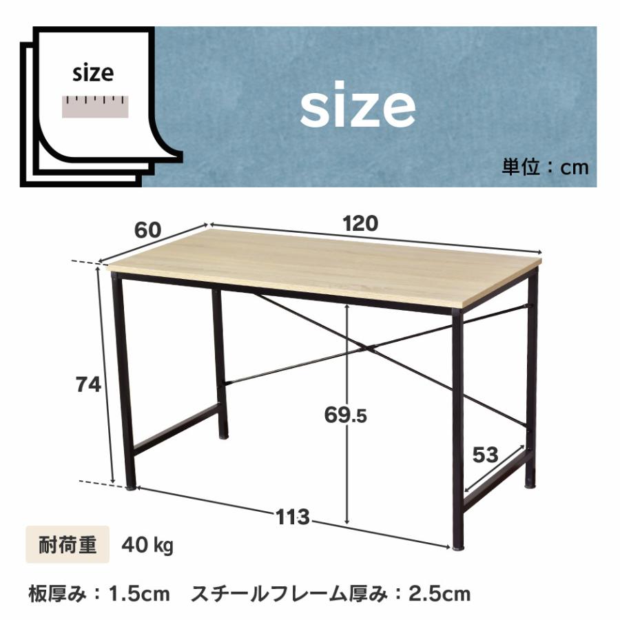 パソコンデスク オフィスチェア セット デスク チェア 在宅 テレワーク 木製 上下昇降 おしゃれ デザイナーズ コンパクト 塾 会議 北欧 ステップ120cm ムーラPU|velle|09