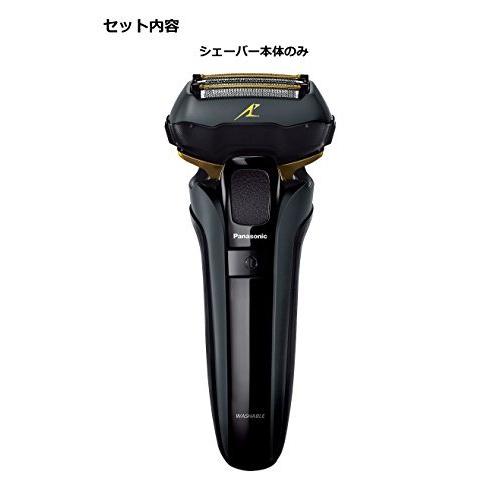 パナソニック ラムダッシュ メンズシェーバー 5枚刃 黒 ES-CLV5D-K 