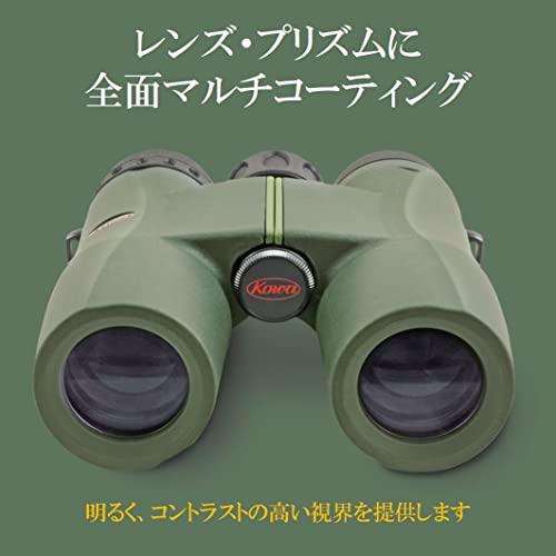 【ほぼ未使用】 Kowa 双眼鏡 ダハプリズム式 12倍50口径 グリーン SVII 50-12 【BC6460782209】(23506円)