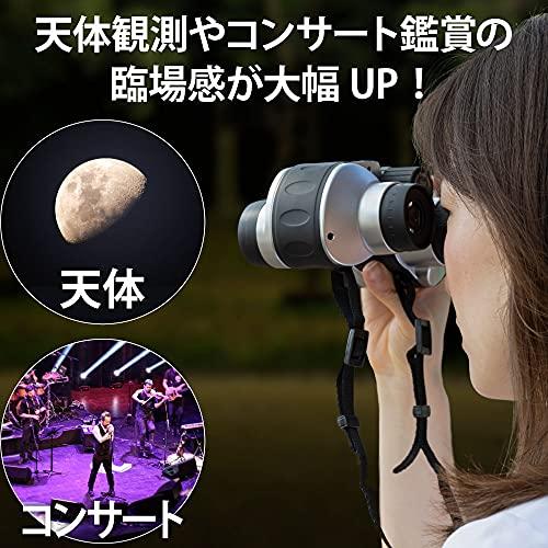 Kenko 双眼鏡 7x32 SG SWA WOP 7倍 131930 