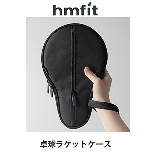 hmfit 卓球 ラケットケース 卓球バッグ 2本入れ ラケットボール収納用 シンプル ブラック