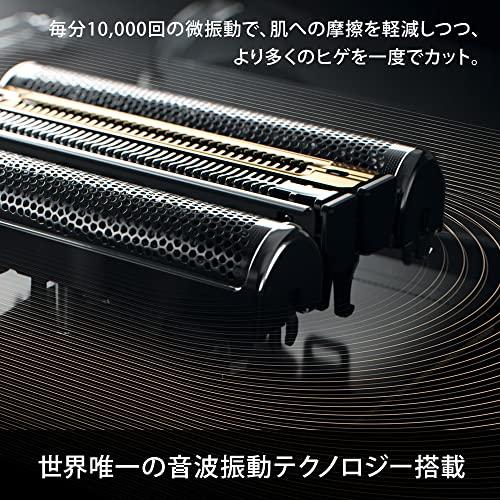 感謝価格】【感謝価格】ブラウン シリーズ9Pro 9477cc 洗浄機 充電