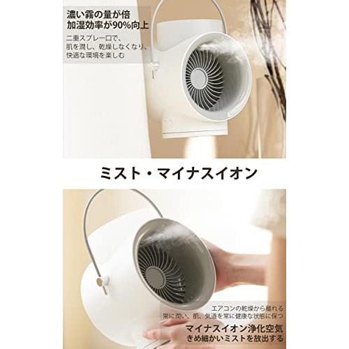最大76％オフ！冷風機 クーラー 冷風扇 加湿機能 小型 卓上 ポータブル