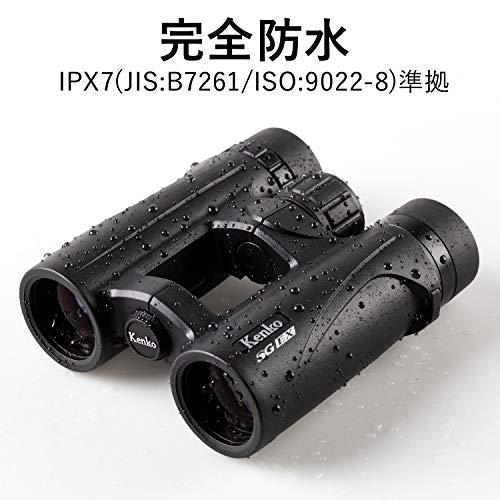 【値下げ中】 Kenko 双眼鏡 コンサート用 SGEX ダハプリズム式 10倍 34口径 完全防水 フルマルチコーティング 022108 【QGW1673870626】(60900円)