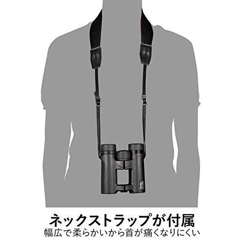 【値下げ中】 Kenko 双眼鏡 コンサート用 SGEX ダハプリズム式 10倍 34口径 完全防水 フルマルチコーティング 022108 【QGW1673870626】(60900円)