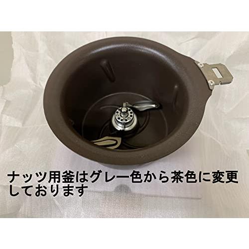 予約販売品予約販売品OTTIMO オッティモ デュアルロースター JN-500R