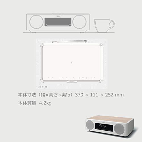 【最終値下げ】 ヤマハ TSX-B237(MN) デスクトップオーディオ CD/USB/FMラジオ/Bluetooth/Qi対応 レトロモダンなデザイン ナチュラル 【KU7050581365】(25652円)