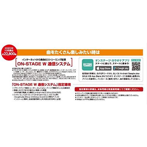 【新品 30%off 送料無料】 佐藤商事 オン・ステージ ON STAGE パーソナルカラオケ 通信カラオケモデル ワイヤレスマイク PK-WA100 S 【IQY7192677454】(26169円)