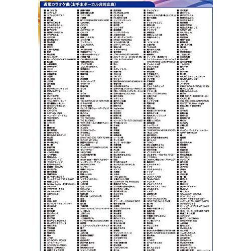 【新品 30%off 送料無料】 佐藤商事 オン・ステージ ON STAGE パーソナルカラオケ 通信カラオケモデル ワイヤレスマイク PK-WA100 S 【IQY7192677454】(26169円)