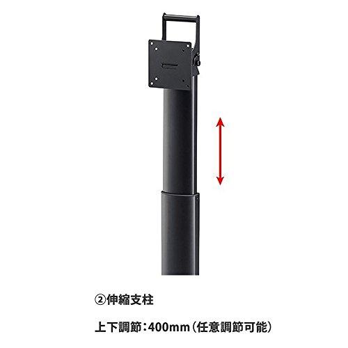 ハヤミ工産 ディスプレイスタンド ~43Ｖ型対応 VESA規格:100×100まで対応 ブラック TF-320B TF ×