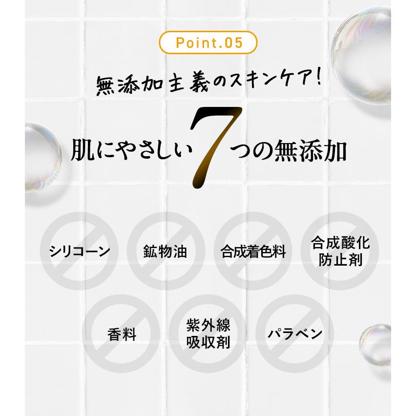 アゼライン酸20% ナイアシンアミド グリシルグリシン5% シカ セラミド ヒアルロン酸 美容液 テカリ 皮脂 毛穴 爆買 父の日 お中元 スキンケアクリーム | VELUS | 14