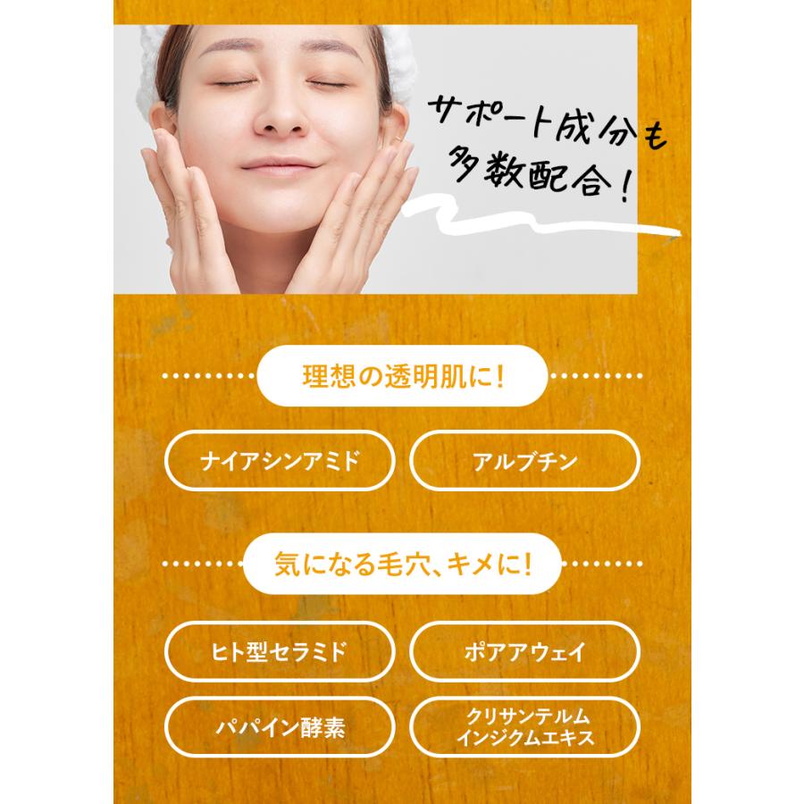 アゼライン酸20% ナイアシンアミド グリシルグリシン5% シカ セラミド ヒアルロン酸 美容液 テカリ 皮脂 毛穴 爆買 父の日 お中元 スキンケアクリーム | VELUS | 09